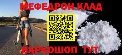 гашиш Будённовск