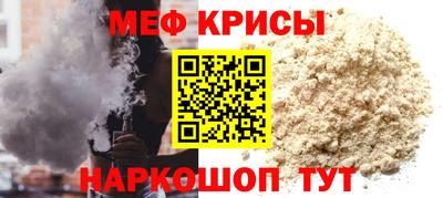 гашиш Будённовск
