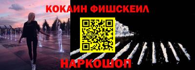 бутират Бугуруслан