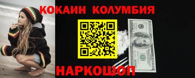 гашиш Будённовск