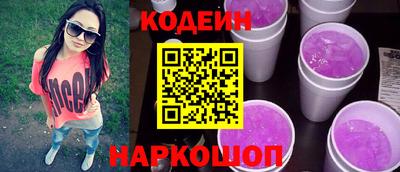 гашиш Будённовск