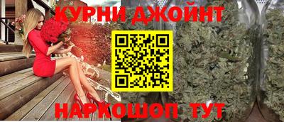 гашиш Будённовск
