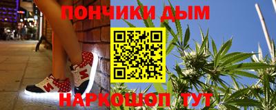 мдма Бузулук