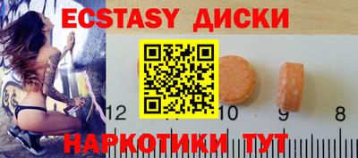 гашиш Будённовск