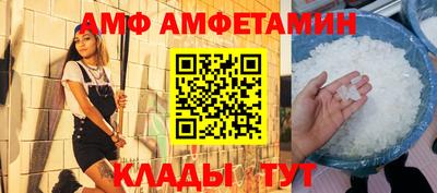 гашиш Будённовск