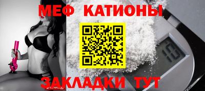 гашиш Будённовск